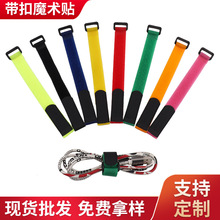 ����ħ�g�N�����������W��늾��̶�������ճ����������ħ�g�N����