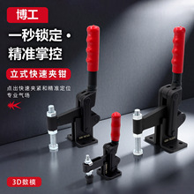 ��ʽ���يA�Q���b�A�ߺ���ʽ���o�� GH-70725 71225 72425 70300B