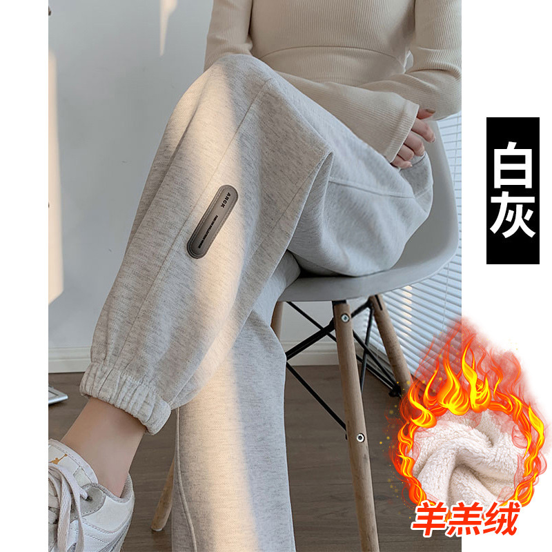 羊羔绒加绒加厚孕妇裤子春秋季外穿休闲直筒束脚打底运动卫裤灰色|undefined