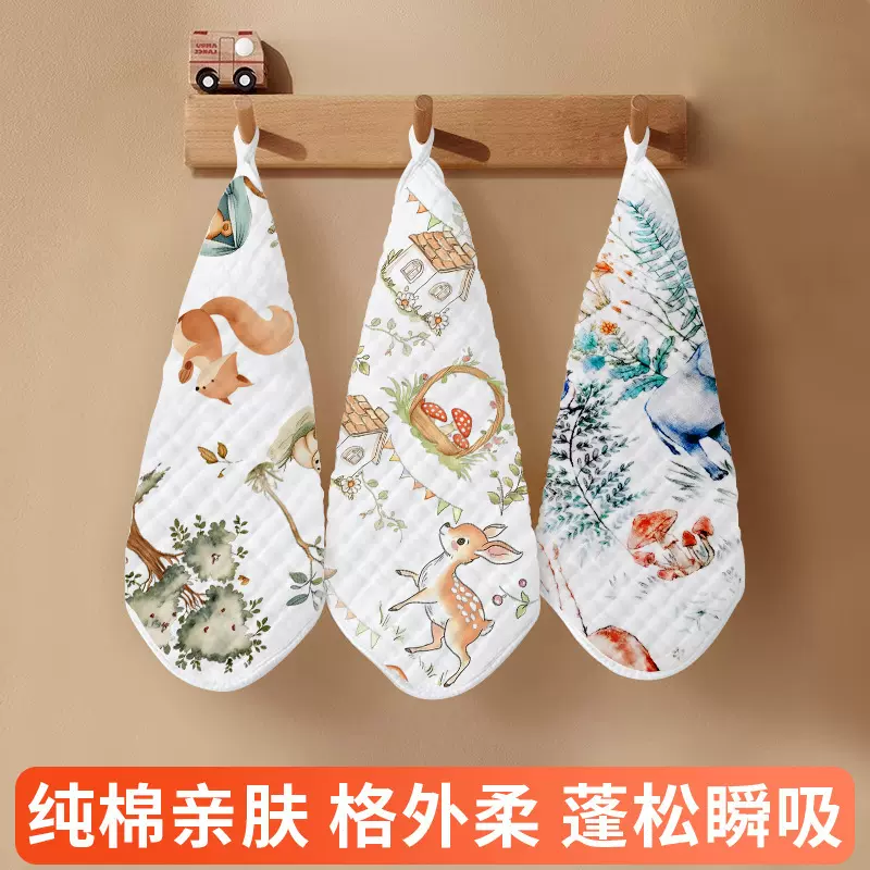 婴儿毛巾a类纯棉方巾宝宝初生儿洗脸新生儿口水巾洗澡儿童超软
