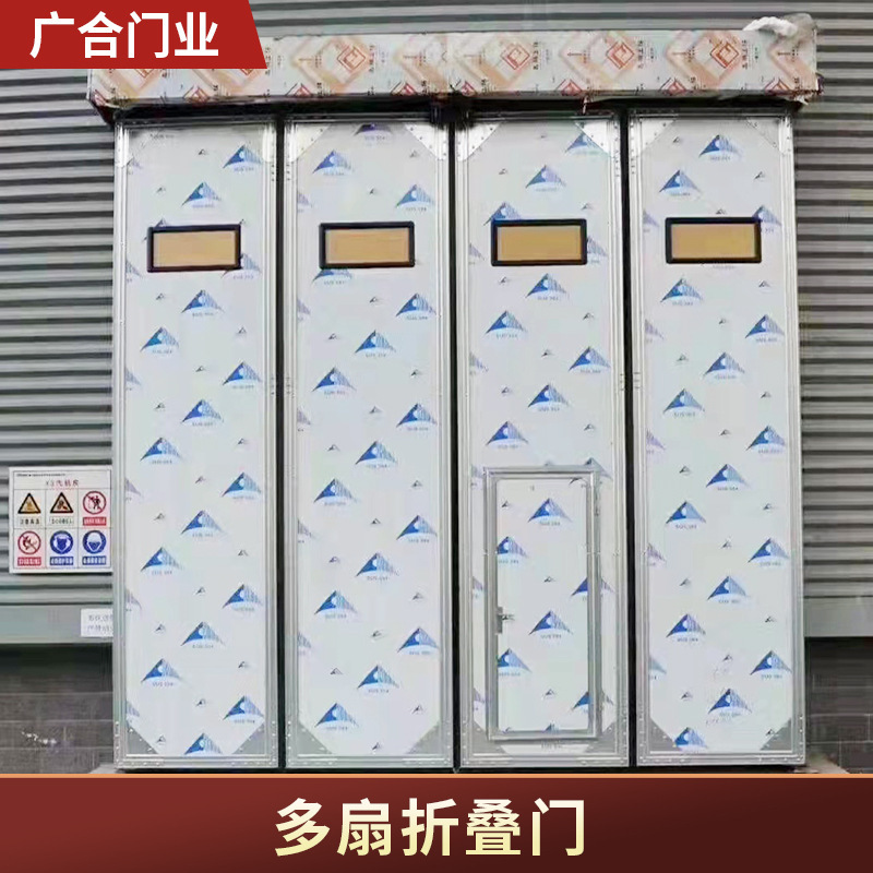 Manufacturer Supplies Industrial Folding Doors for Workshops and Factories, Industrial Gates with Electric Switches, Plastic Steel Folding Retractable Doors