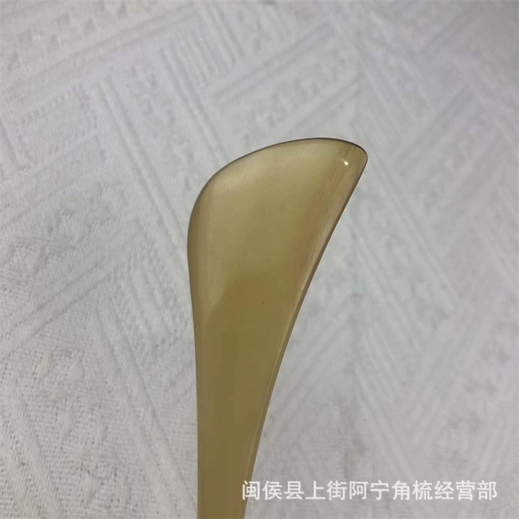 Goat Horn Gua Sha Meridian Massage Stick 12cm Slim Facial Eye Beauty Tool key features