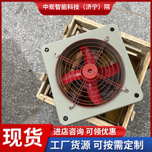 ���ȸ߷������L�� �ܺĵͷ������L�� BFS-300-380�������L��
