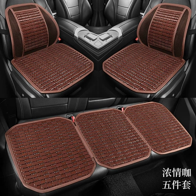 Cool pad: anti-slip seat cushion, summer - passionate-coffee-deluxe-three-piece-set
