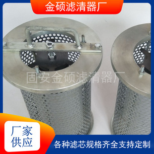 ����ϡ��վ�Vо CW-D/CW-C �^�V�b�ô��F�������͞Vо�žW�^�V��