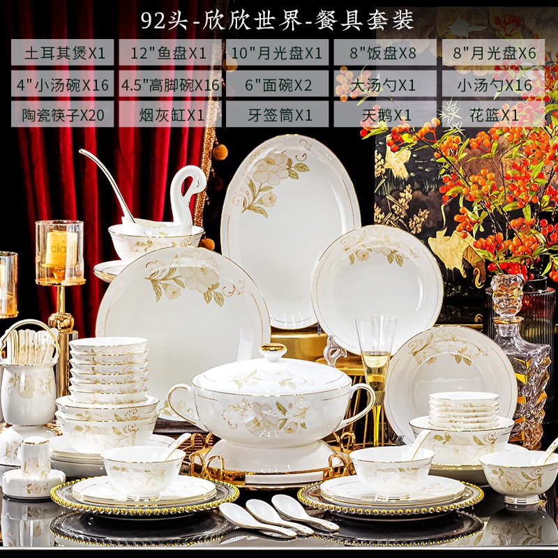 Vajilla de porcelana de hueso Jingdezhen Juego de vajilla de fénix de lujo ligero Regalos para el hogar Platos de cerámica Combinación de platos Tazón de sopa de fideos