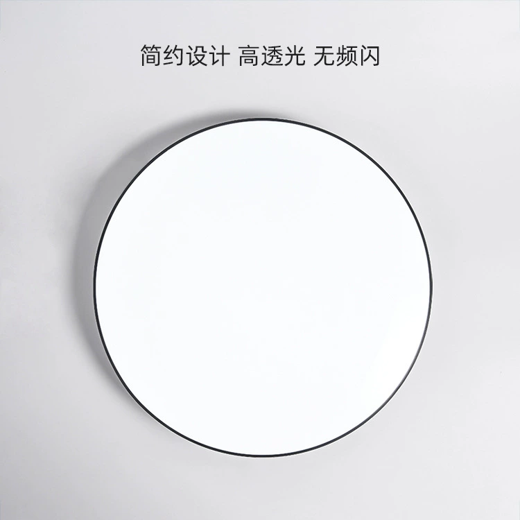 LED ceiling light, lights, ultra thin table lamp for gazebo