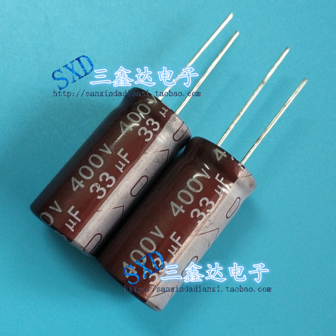400V33UF 33UF400V全新原装高压 电源 优质电容