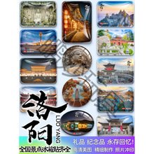 ��������Ͻ����Tʯ�߰���Ͼ�ɽ���R���عų������ѶY������N