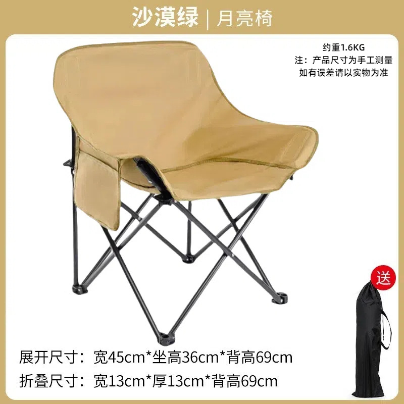 Khaki double layer (classic u-shaped) comes with storage bag