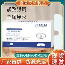 �~�S��ˮ���z��Ĥ�N �o�������۲��̝��o���N �������N������ƣ��