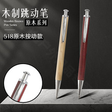 ����ľ�ƹP����ľ�tľ��ľ�V��ľ�ƈA��P�S��ֱ�N���l�̄նYƷ