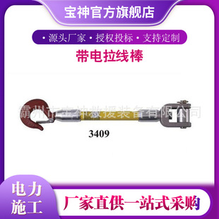 ����HasTings�����B�Ӱ������w�S�o���������D�h�^��������
