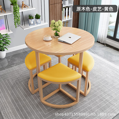 现代简约折叠餐桌家用小户型吃饭桌子圆桌休闲洽谈接待桌椅组合|undefined
