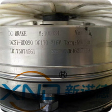 늴�ʧ��Ƅ���DZS1-BD090/DC170-216V/90Nm/DC-BRAKE�x܇늙C�S