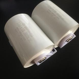 Genesis MKPH-SG 2.2UF 3000V DC High Voltage High Frequency Capacitor Secondary Resonant Capacitor