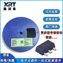 ����/����BCX53-16 ˿ӡAL AK AH SOT-89 PNP 1A80V �ߵ���������