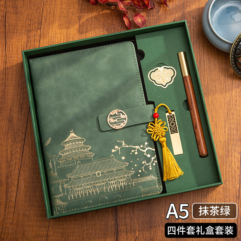 A5-말차 그린(U디스크 4개 세트)