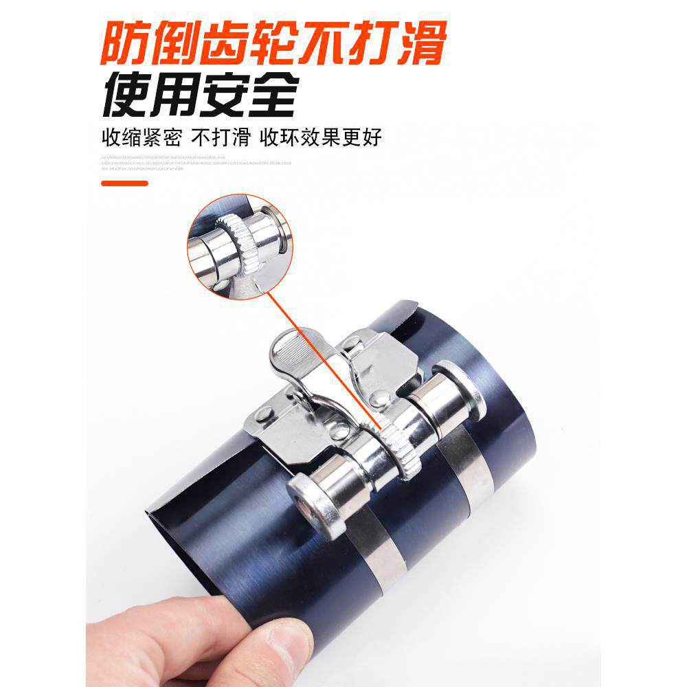 Herramienta de montaje de anillo de pistón de acero inoxidable para motor de automóvil compresor de motor diesel pinzas de desmontaje automático de pistón