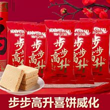 ��������ϲ������ɢ�b�����Q���M�½Y��ϲ�ǆ��wϲ���؛