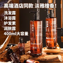 Ƶͬľϴl¶ԡ¶olľ|̴400mlSl