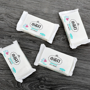 ��ɫ��������ϴ�׼���ϴ���팍���b����냺����ѝ��KС�K������