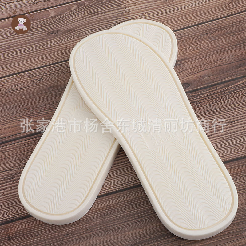 Made of materials for making slippers