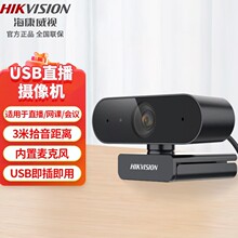 ������ҕ��X�z���^200�f�����Lusb��򌿼�Џ�ԇֱ���W�nDS-E12