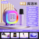 Ml-09 purple culomi [one to one]