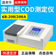 KʢWA6B-200CODٜyx 6B-200ACODٜyxСˮәzy