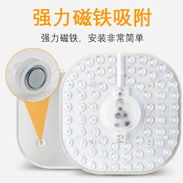 Ceiling light, light source