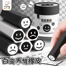 �ǰ��ܰ�׃������Ƥ�ɐۿ�ͨ����С�W���oм�ɾ�����Ͱ�b��Ƥ��