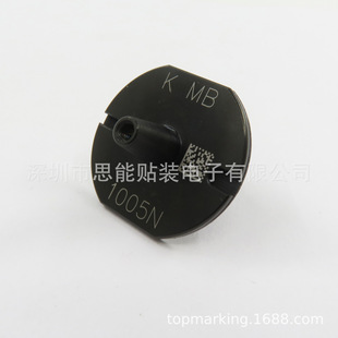 ���� SMT   �����NƬ�C KXFA135AA00 KXFA1FKAA00 ���� 1005 NOZZ