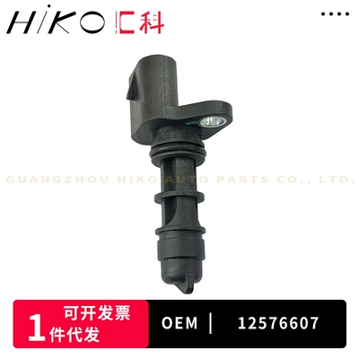 Other drive systems Buick Car