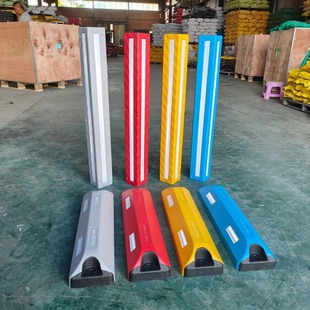 Factory-Produced Rubber Parking Space Locator, Wheel Stopper, Reverse Collision Prevention Stopper, Anti-Collision Device, Colorful
