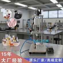 ��ˮƿ���w�C����ƿ�ڷ�Һ��ڙC������w�C�tș�����X�w�i�w�C