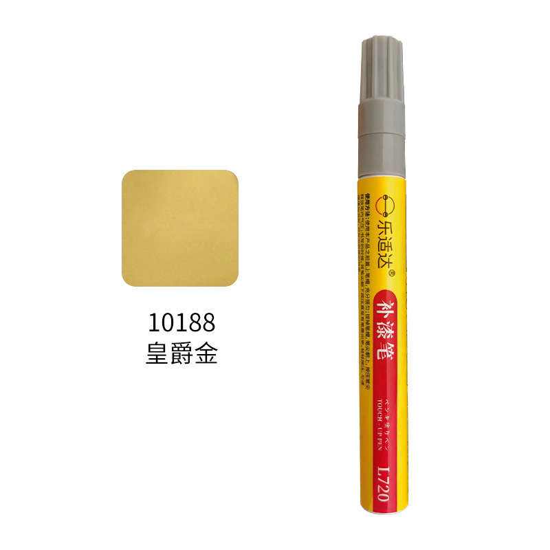 10188 Emperor Jue Jin