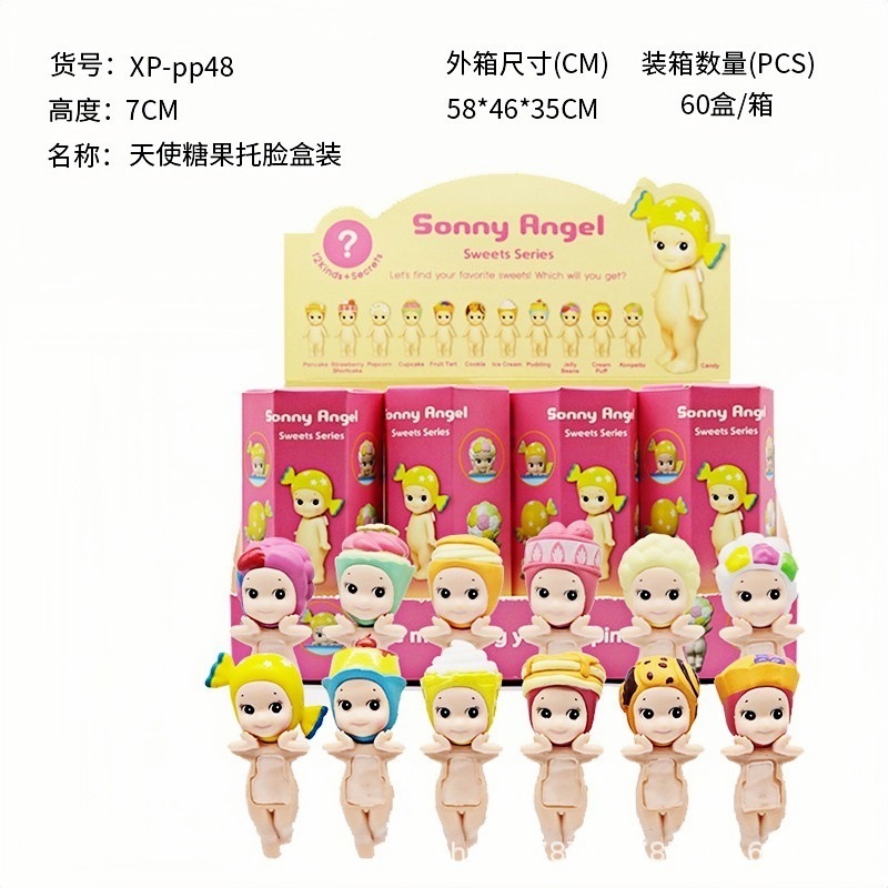 单个装新品跨境盲盒单个装趴趴天使装饰公仔手办手机贴贴现货|undefined