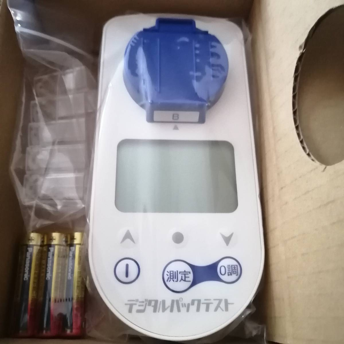 优势价格 日本供应共立化学 数字包测试血糖DPM2-GLU