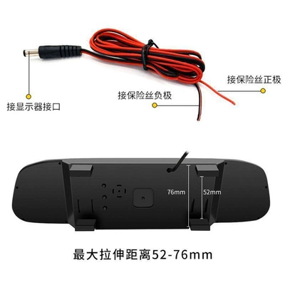 Rearview Mirror Display Hd | Car display