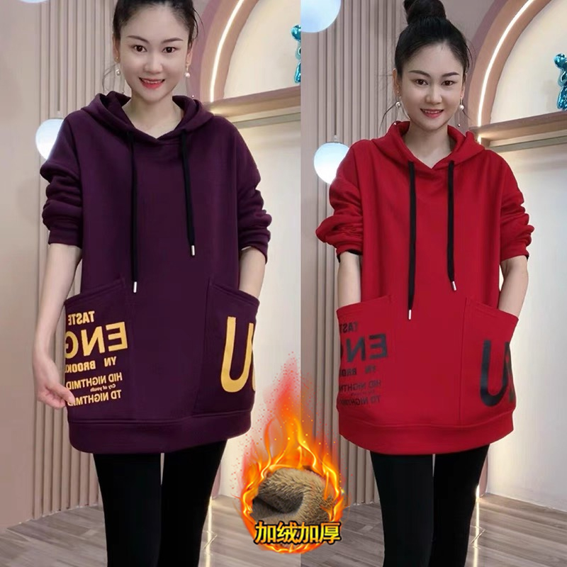 velvet thickened casual hooded sweatshirt for women 2024 autumn and winter new mid-length loose slim versatile jacket top