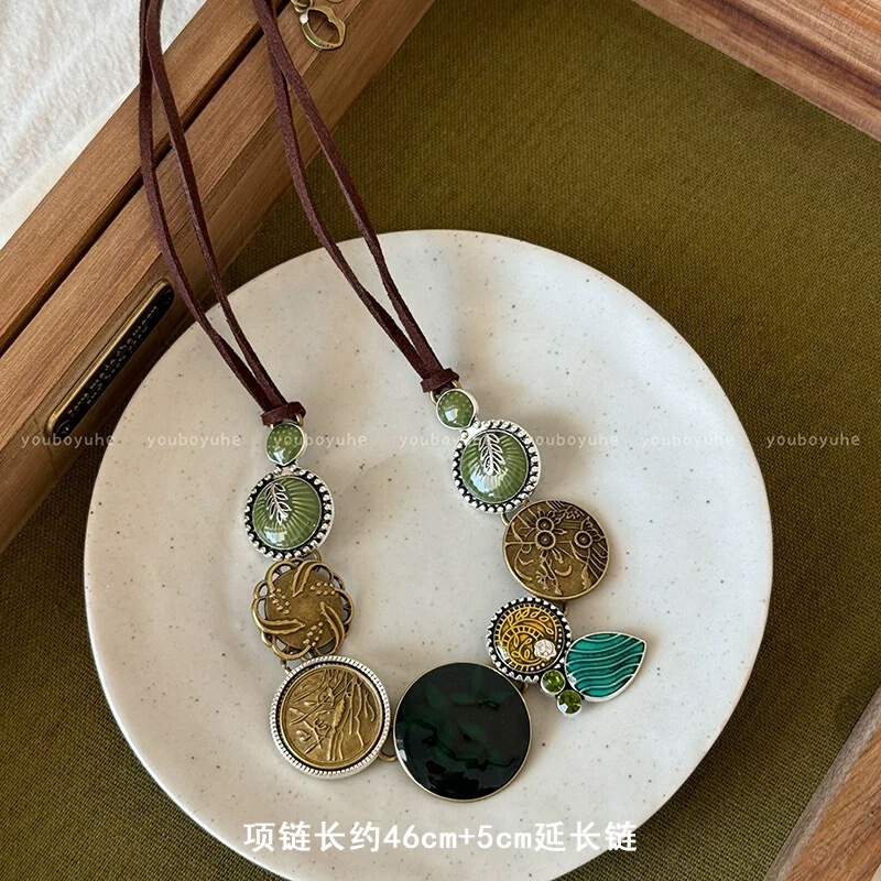 喜中式国风复古禅意编织长款项链女百搭设计感简约时尚高级感配饰|undefined