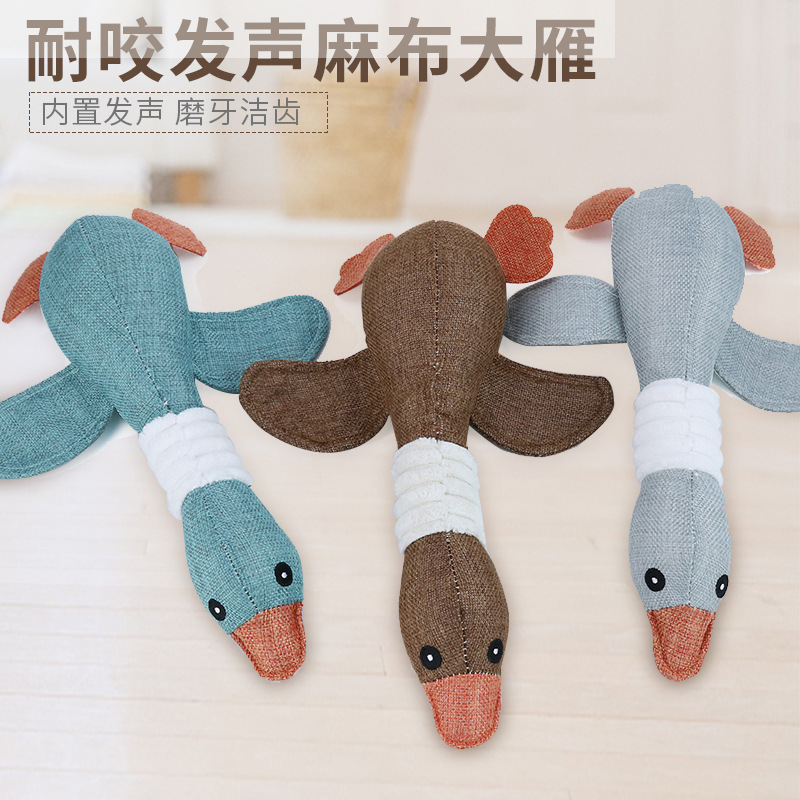 Fabricante en stock popular ganso salvaje sonido mascota juguete de peluche molar aliviar perro congestiado juguete mascota juguete de sonido image 1