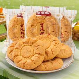 食品一件代发:行业动态与趋势解读
