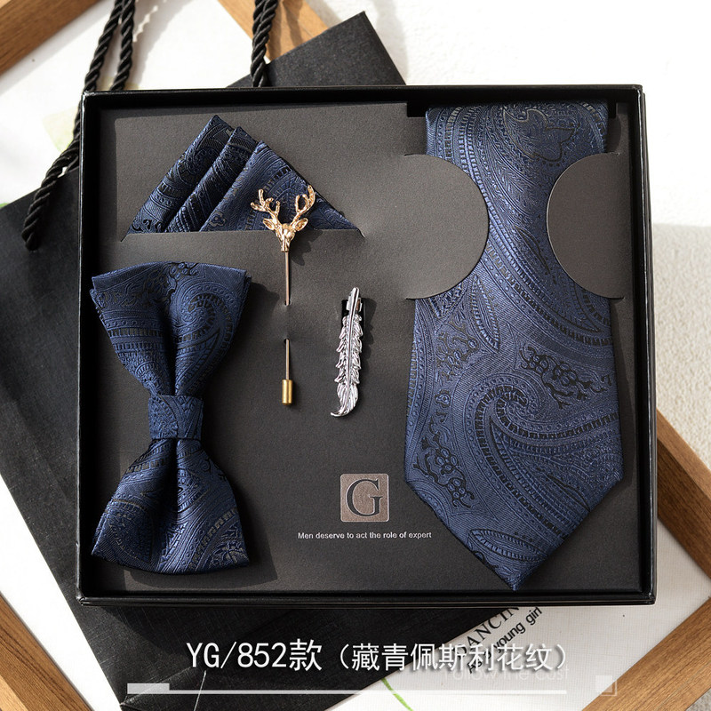 Groom's Wedding Tie, Men's Formal Wear, Casual Bow Tie, Gift Box Set, Korean Style Valentine's Day Birthday Gift for Boys, Trendy