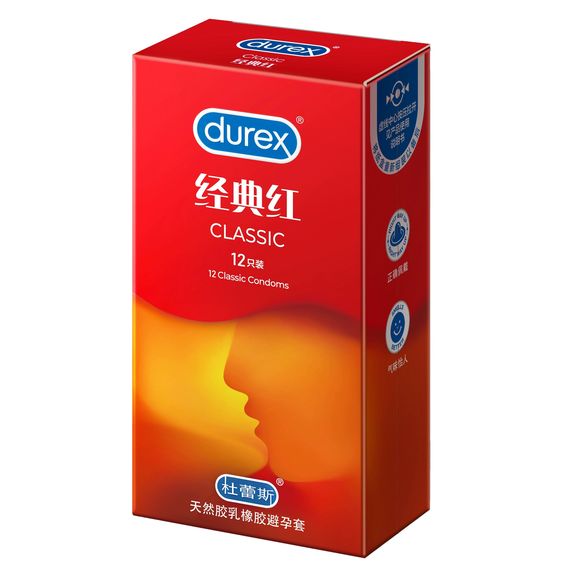 Презерватив Durex Bold Love Love Vitality Passion AIR интимный скрытый гиалуроновая кислота магический презерватив
