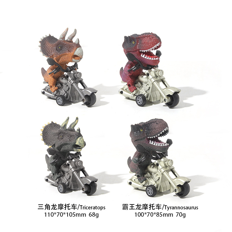 Coche de juguete para niños simulación dinosaurio motocicleta inercial juego de juguete Douyin mismo estilo niño atrás coche de juguete