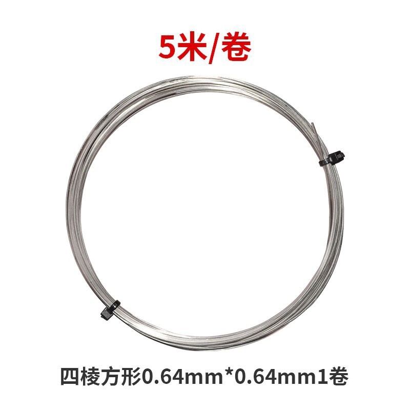4날 강철 와이어(1롤 + 5m)
