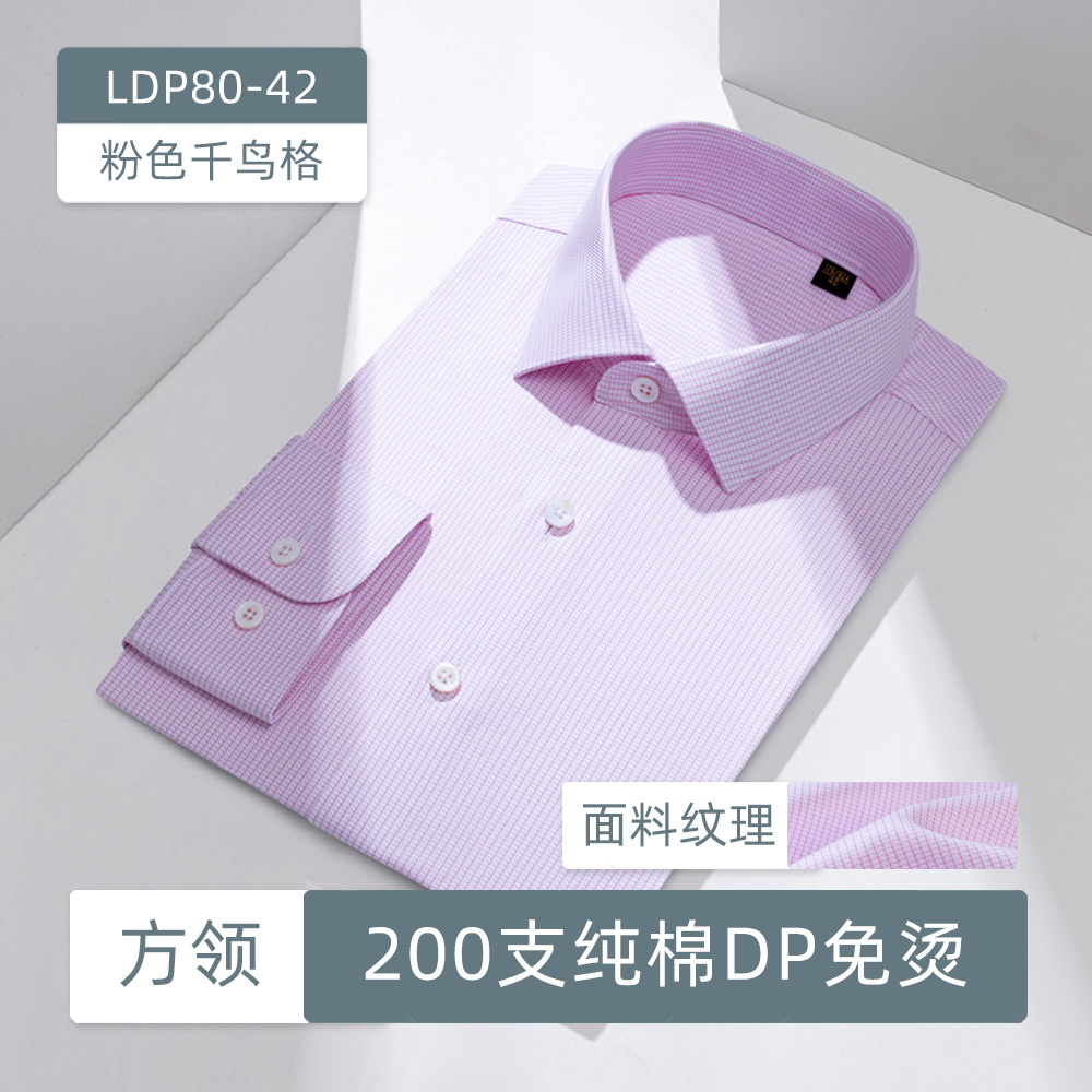 Mangas largas - Pink Thousand Grid