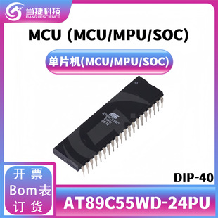 5 Microcontrollori AT89C55WD-24PU DIP-40 - 8-bit Con 20K Flash - Nuovi, Lotto Da 5